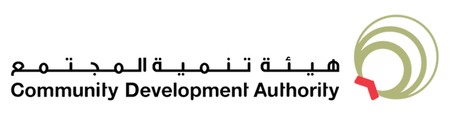 Community Development Authority — هيئة تنمية المجتمع