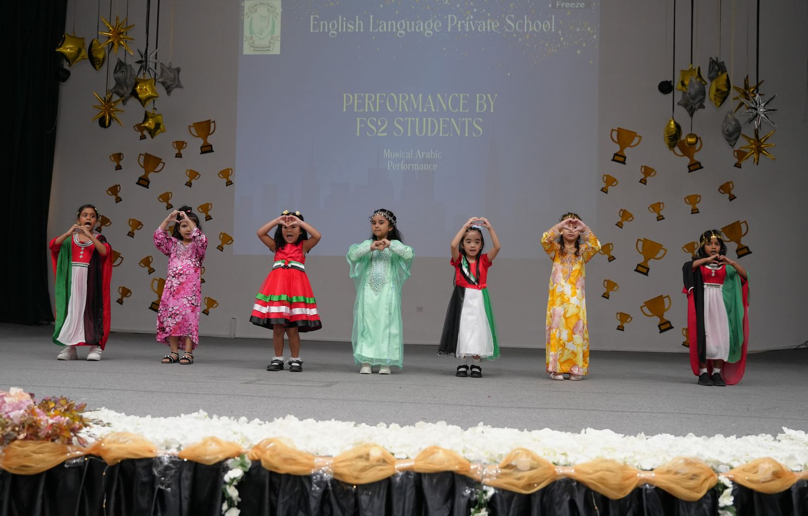 ELPS Century Tech Excellence Awards, July 1, 2026