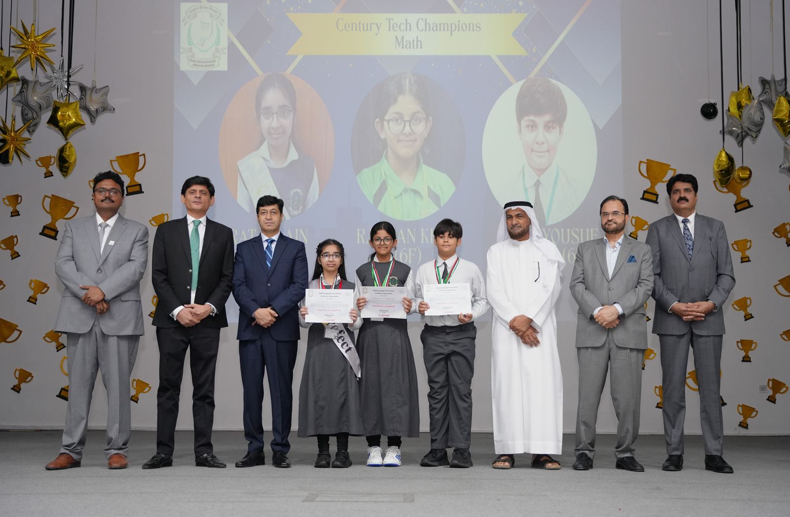 ELPS Century Tech Excellence Awards, July 1, 2026