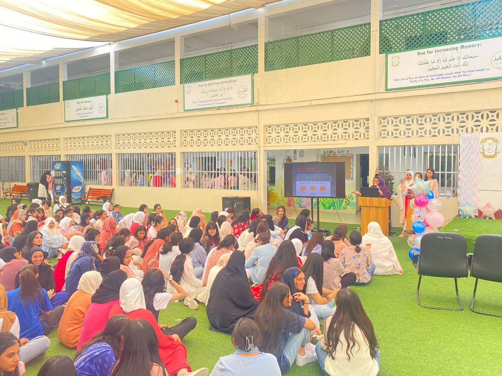 School Event