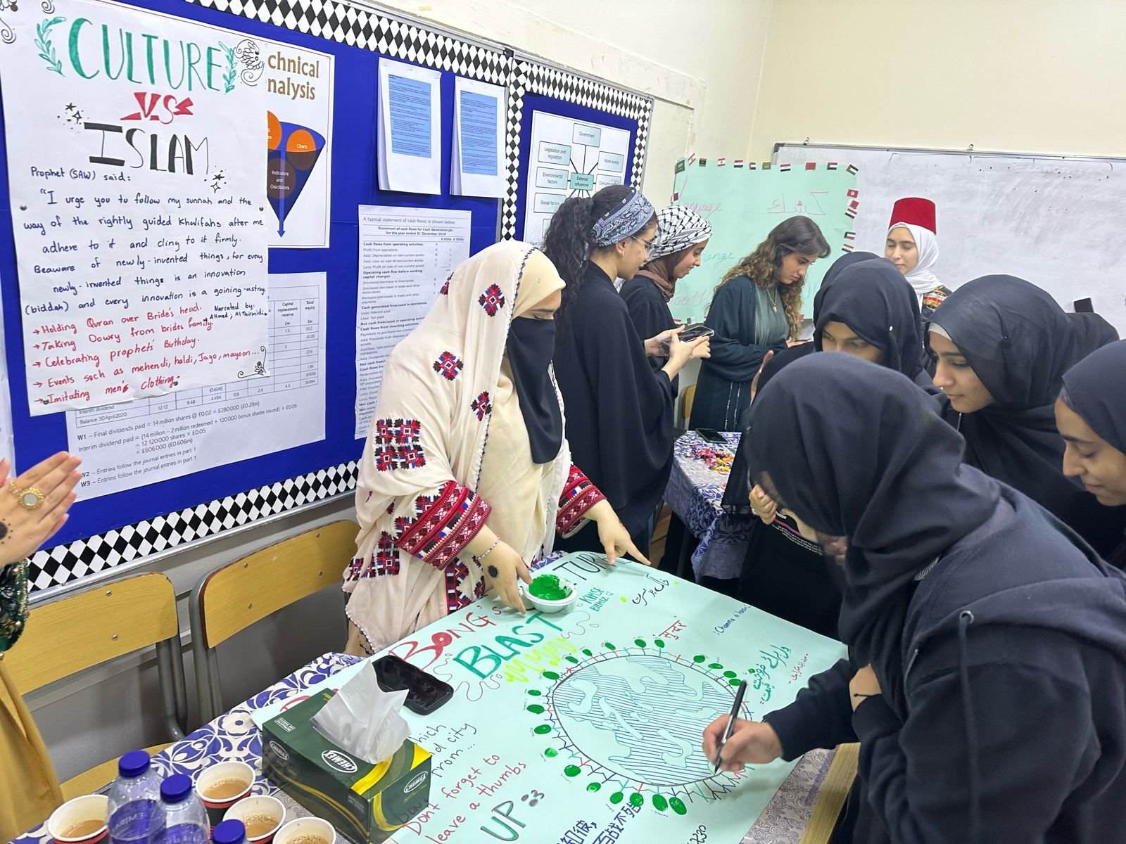 School Event