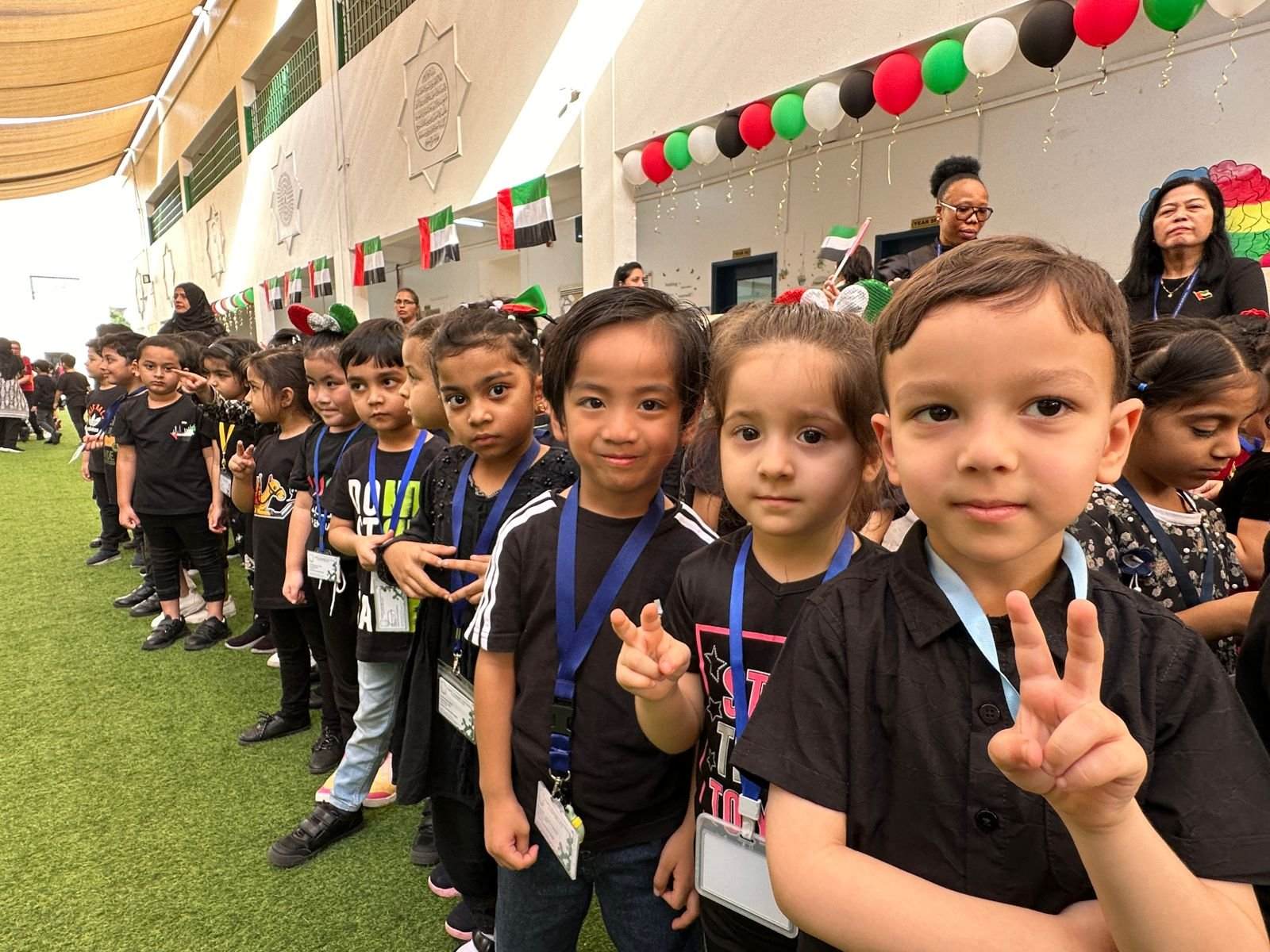 School Event
