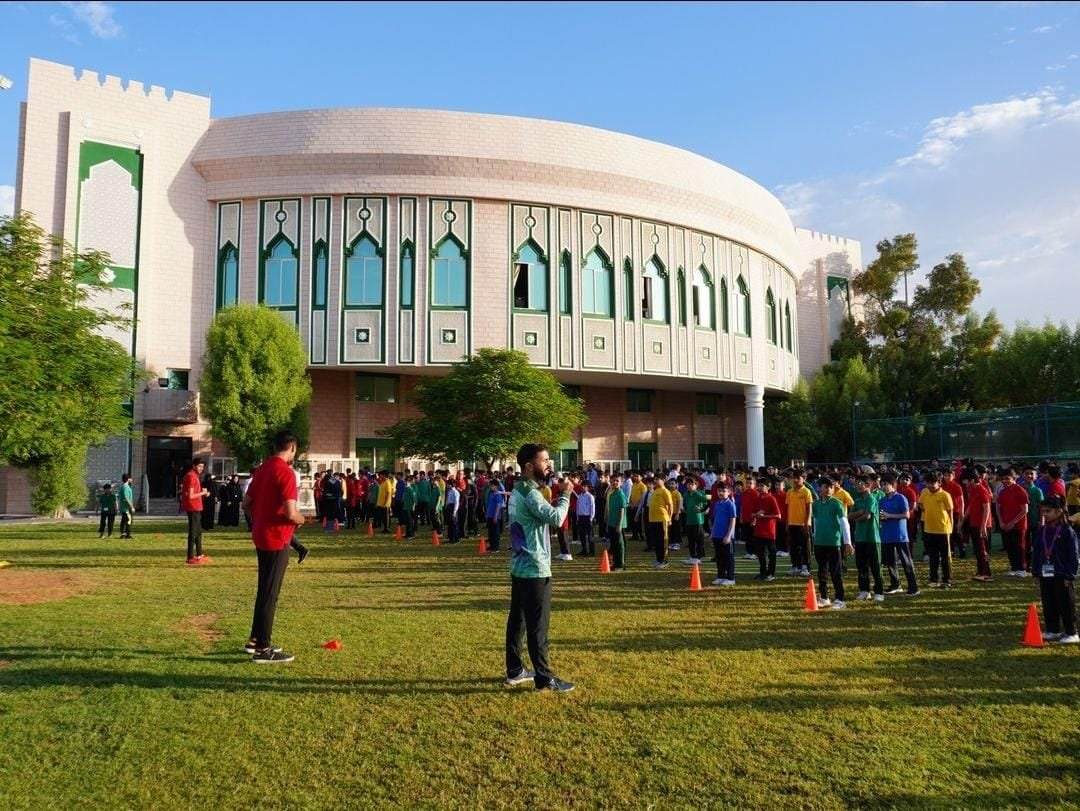 School Activity