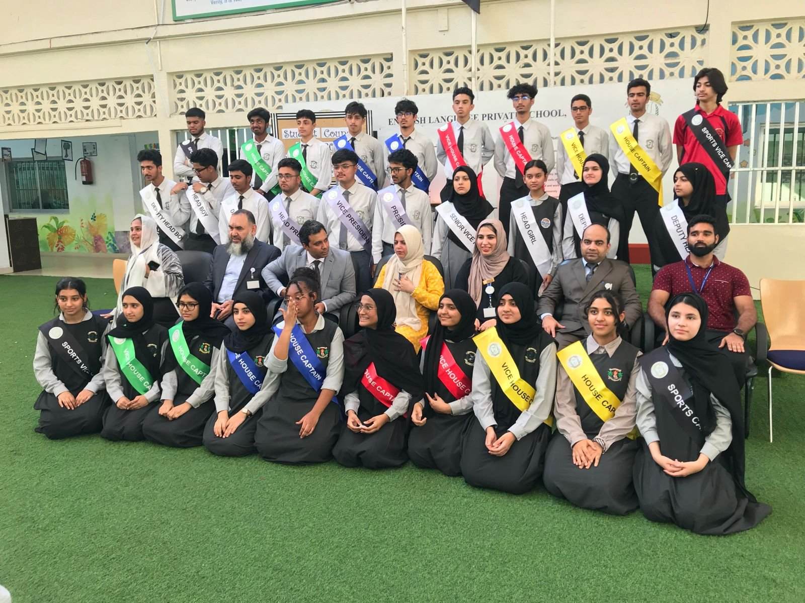 School Activity