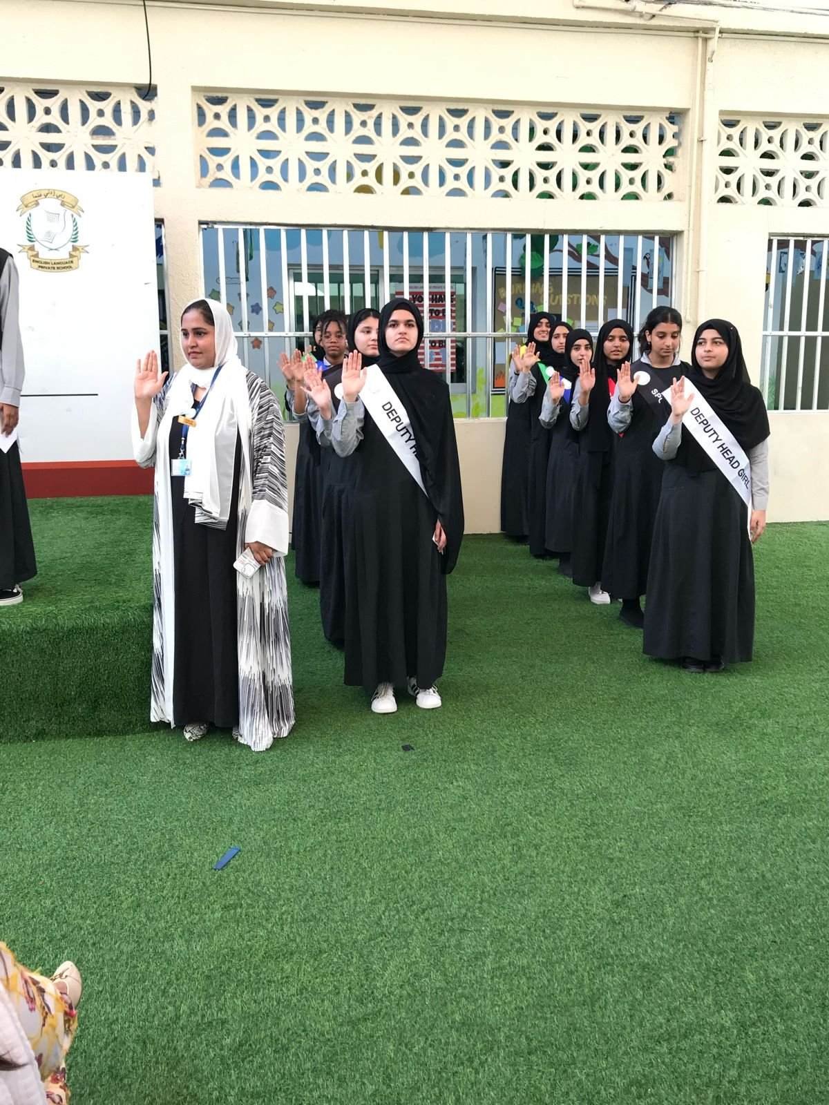 School Activity