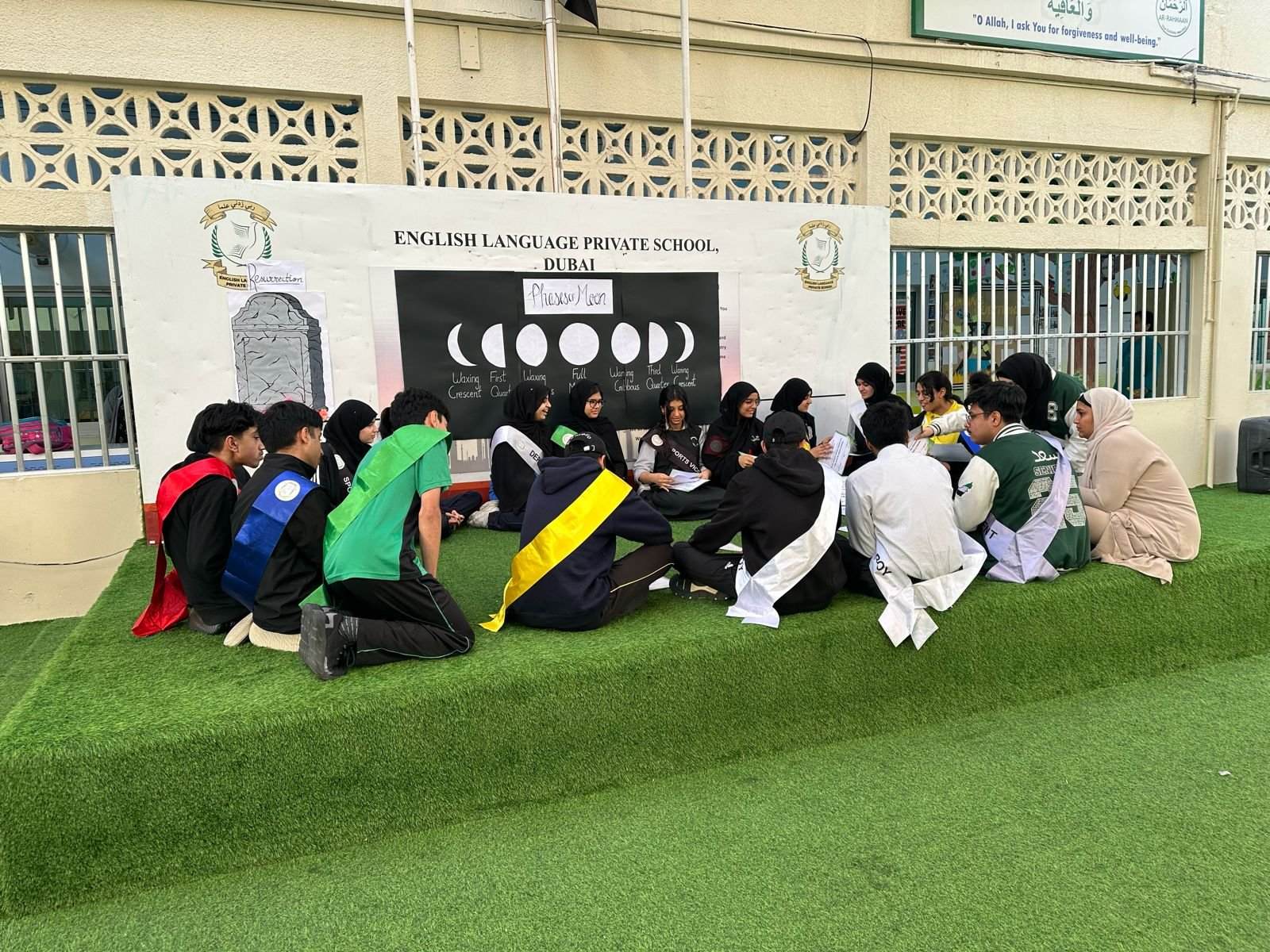 Community Event