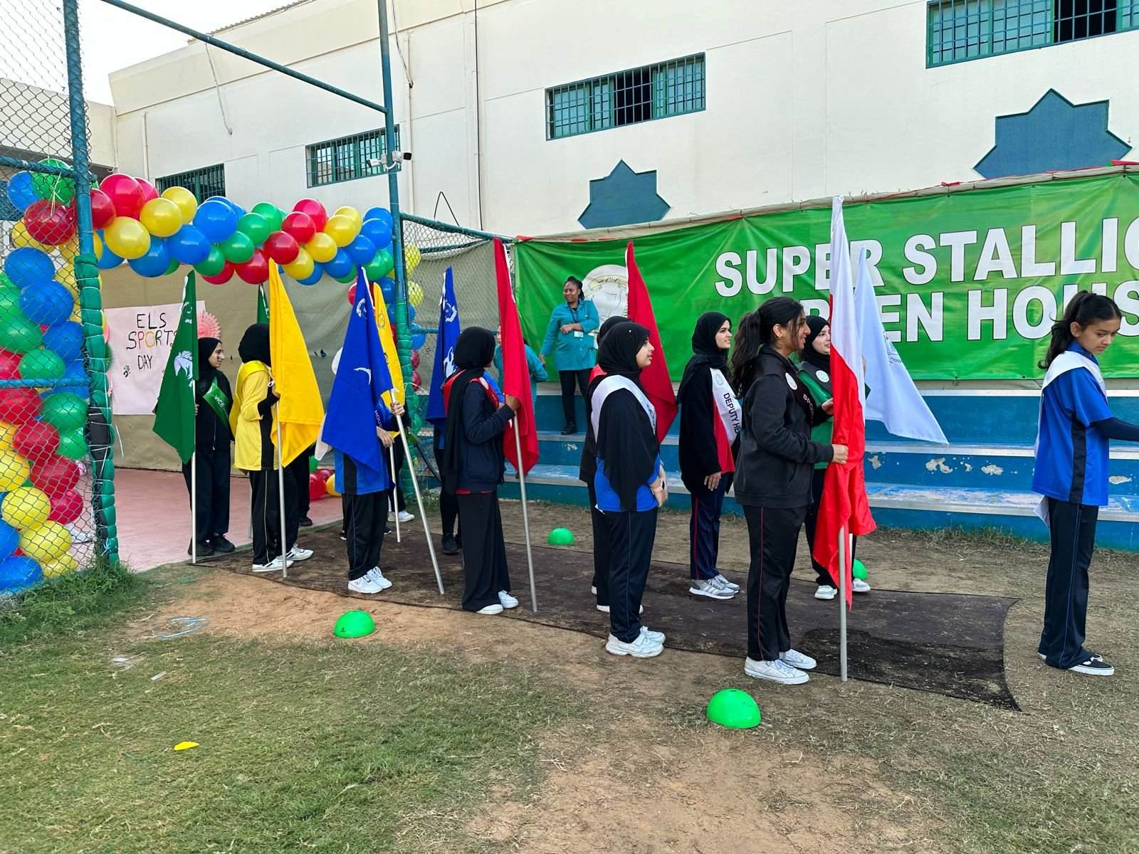 Community Event
